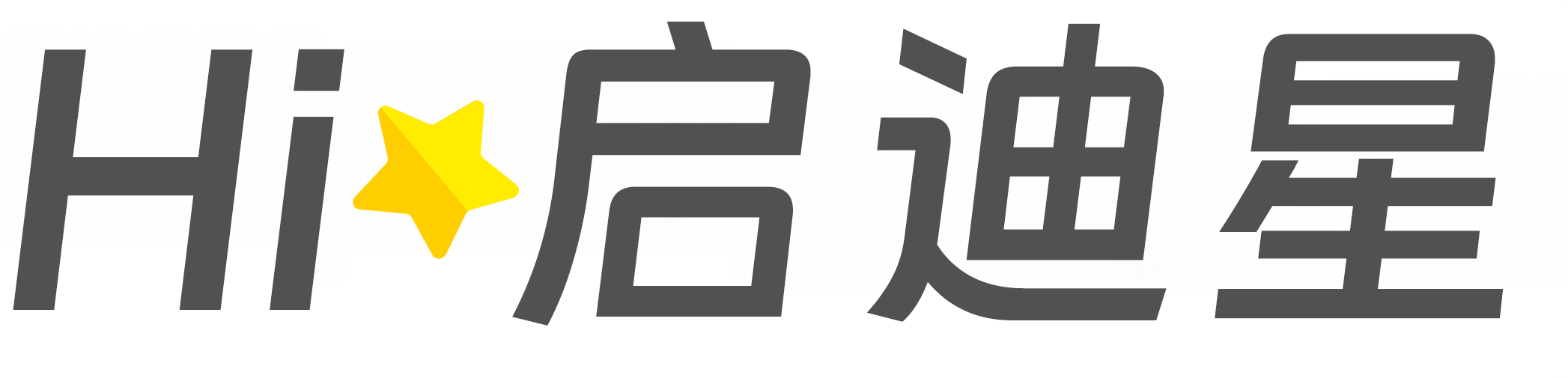 伊宁县论文怎么写|论文辅导|论文查重|论文降AI|论文润色|论文选题|毕业论文